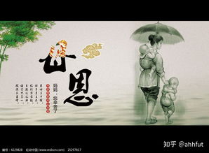 描述媽媽的千古詩(shī)句