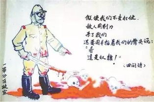 表現(xiàn)變化巨大的古詩(shī)句