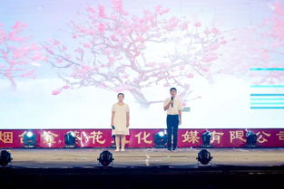 關(guān)于萊陽(yáng)的詩(shī)句