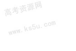 主語倒置的古詩句子