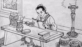 志向,詩句,樹立,鼓勵(lì)