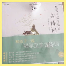 關(guān)于中國(guó)古典樂器的詩句