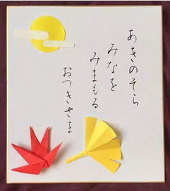 魚開頭的古詩下一句鳥開頭的古詩句