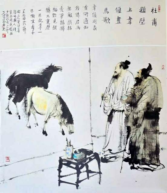 關(guān)于贊美馬的詩句