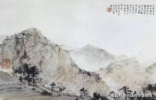 古詩,詩句,規(guī)則