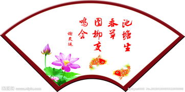 關(guān)于春節(jié)的詩句古詩大全四句古詩,描寫春節(jié)的詩句古詩大全,小學(xué)春節(jié)的詩句古詩大全