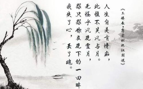 古詩描寫景色詩句