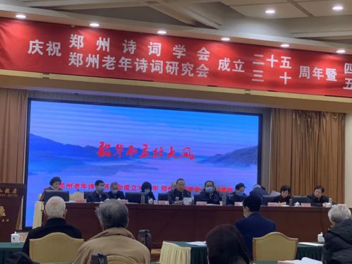 關(guān)于設(shè)立目標詩句