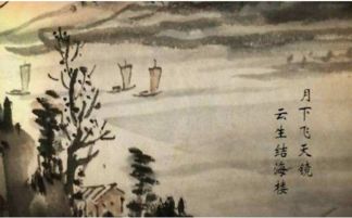 寫大海的古詩詩句