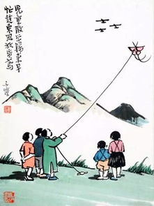 詩(shī)句,母親,變化