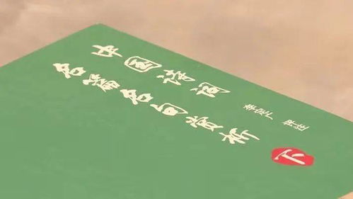 盼望回家與妻子相見的古詩句