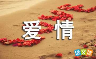 現(xiàn)代關(guān)于斷橋的詩(shī)句