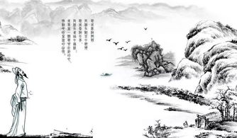 古詩(shī)詞有靈的詩(shī)句