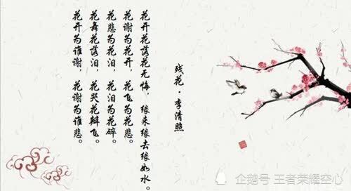 關(guān)于風(fēng)的詩句古詩全首