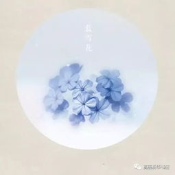 春夏秋冬,詩(shī)句