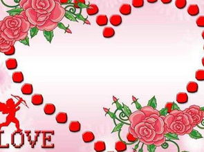 關(guān)于婚姻的經(jīng)典詩句6