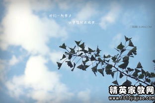 理想信念的詩句古詩