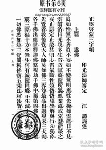 詩(shī)句,于正和