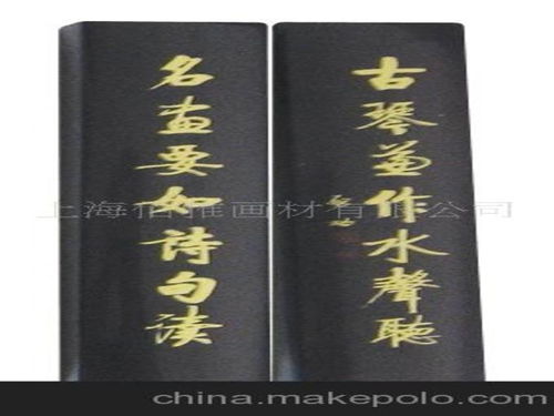 關于木字的有哪些詩句