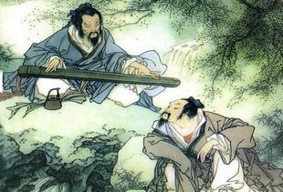 關(guān)于鐘子期與俞伯牙的詩(shī)句