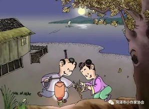 童真,詩(shī)句,小孩