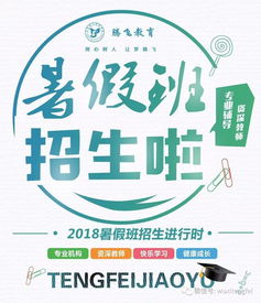 關(guān)于堅(jiān)定眼神的描寫的詩(shī)句