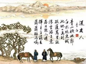 中國古代有名的詩句,古代有名詩句勵志,古代說愛情的有名詩句