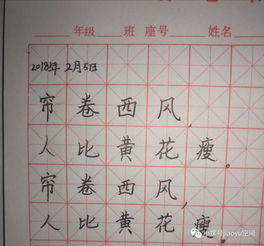 古詩描寫最高的樓的詩句,最高的樓對應(yīng)的詩句,古詩之最最高的樓