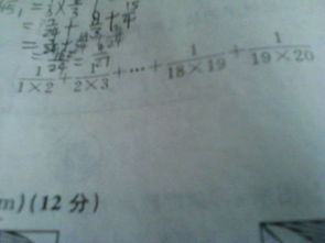 小學(xué)六級關(guān)于長江的詩句