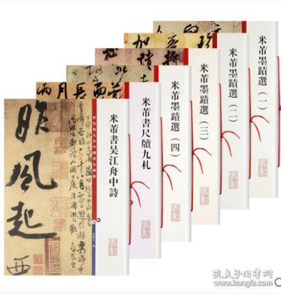 一二三四的愛情詩句,以一二三四開頭的詩句,包含一二三四的詩句