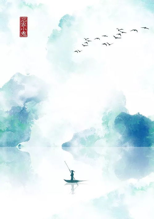 關(guān)于希望再見(jiàn)的詩(shī)句