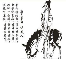 唐宋關(guān)于溫暖的詩句