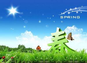 竹子,古詩(shī),詩(shī)句,春天