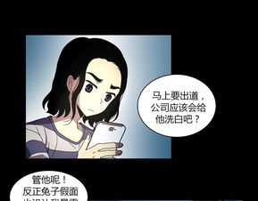 關(guān)于人家欺負我報復(fù)詩句