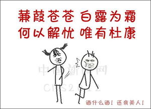 關(guān)于考試的搞笑詩(shī)句