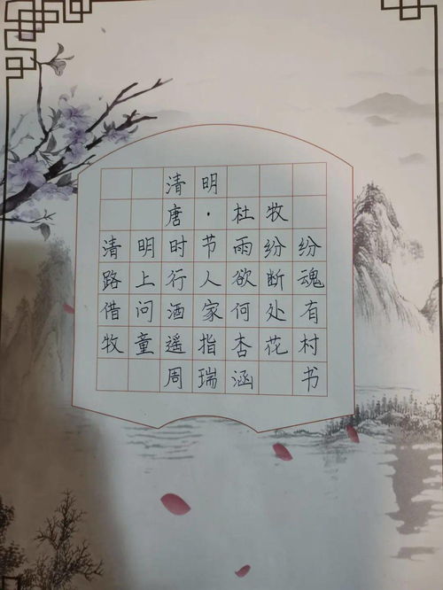 寫(xiě)聲音的詩(shī)句古詩(shī)詞