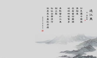 形容云的詩(shī)句古詩(shī)名文_李兆香博客