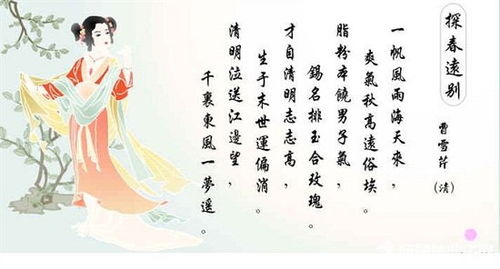 形容朋友感情的詩句古詩