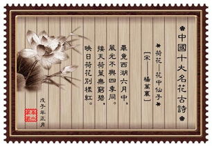 帶花名的詩句古詩大全,帶花的詩句古詩小學(xué),三年級帶花的詩句古詩