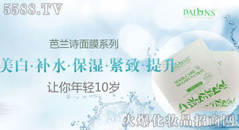 關(guān)于售后服務(wù)的詩(shī)句