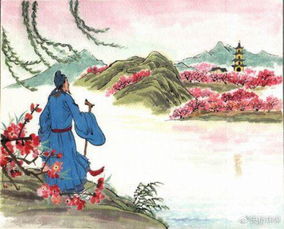 江半獨步尋其五花古詩詩句意思