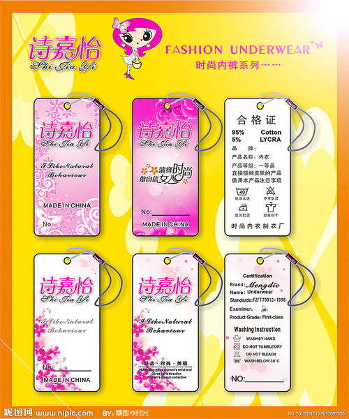 表示怡和的古詩(shī)句