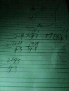 關于萬水的詩句