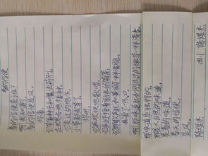 關(guān)于相約的詩(shī)句