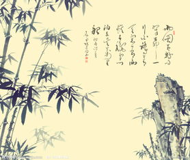 竹石古詩詩句的意思是什么