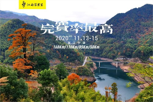 關于江南的詩句,寫秋景的詩句古詩詞,形容江南秋景的詩句