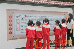 風(fēng)采展示古詩句