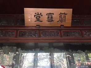 關(guān)于芙蓉閣的詩句