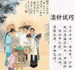 關(guān)于婚姻的古詩(shī)句