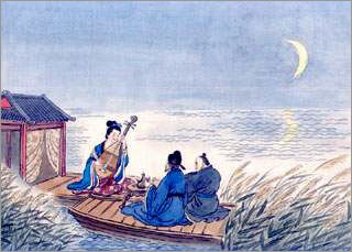 關(guān)于淪落天涯的詩句